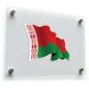 Belarusian Flag Vinyl Sticker 1