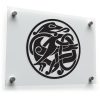 Celtic Knot Circle Sticker
