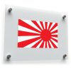 Rising Sun Sticker