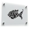 Tribal Fish Sticker 1