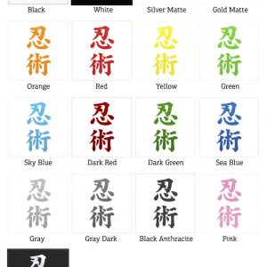 Alternative view of Kanji Ninja Vinyl Sticker