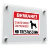 Beware of Guard Dogs Sticker
