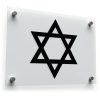 ✡️ Star of David Vinyl Sticker