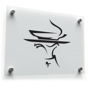 Coffee Cup Decal - Steaming Coffee