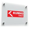 Kumho Tires Logo Sticker 1