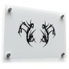 Tribal Dragon Decal - Symmetrical Dragon 1