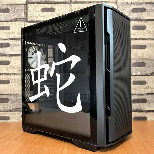 Chinese Zodiac Snake Sticker 7 Chinese Zodiac Snake Sticker - Image 5