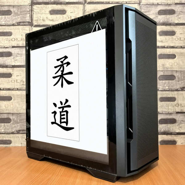 Kanji "Judo" Sticker – Japanese Calligraphy 7 Kanji "Judo" Sticker – Japanese Calligraphy - Image 5